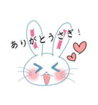 現場オタクうさぎ（個別スタンプ：11）