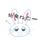 現場オタクうさぎ（個別スタンプ：12）