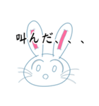 現場オタクうさぎ（個別スタンプ：15）