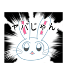 現場オタクうさぎ（個別スタンプ：16）