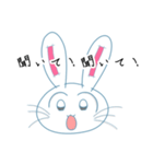 現場オタクうさぎ（個別スタンプ：18）