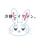 現場オタクうさぎ（個別スタンプ：21）