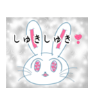 現場オタクうさぎ（個別スタンプ：23）