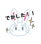 現場オタクうさぎ（個別スタンプ：25）