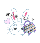 現場オタクうさぎ（個別スタンプ：27）