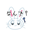 現場オタクうさぎ（個別スタンプ：29）