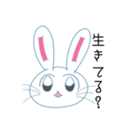 現場オタクうさぎ（個別スタンプ：34）