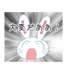 現場オタクうさぎ（個別スタンプ：35）