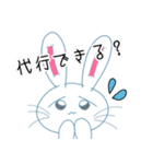 現場オタクうさぎ（個別スタンプ：37）