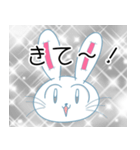現場オタクうさぎ（個別スタンプ：40）