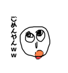 あおるくん2（個別スタンプ：2）