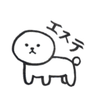 ピアリンバのスタンプ（個別スタンプ：6）