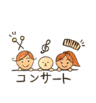 ピアリンバのスタンプ（個別スタンプ：11）