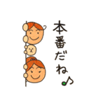 ピアリンバのスタンプ（個別スタンプ：12）