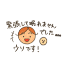 ピアリンバのスタンプ（個別スタンプ：14）