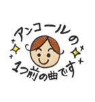 ピアリンバのスタンプ（個別スタンプ：15）