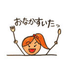 ピアリンバのスタンプ（個別スタンプ：16）