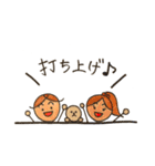 ピアリンバのスタンプ（個別スタンプ：17）