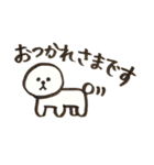 ピアリンバのスタンプ（個別スタンプ：24）