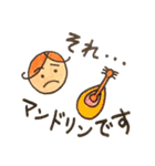 ピアリンバのスタンプ（個別スタンプ：30）