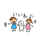 ピアリンバのスタンプ（個別スタンプ：33）