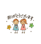 ピアリンバのスタンプ（個別スタンプ：36）