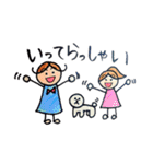 ピアリンバのスタンプ（個別スタンプ：37）