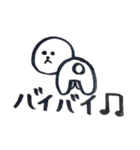 ピアリンバのスタンプ（個別スタンプ：39）