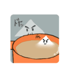 おいはんぺん！（個別スタンプ：4）
