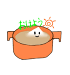 おいはんぺん！（個別スタンプ：5）