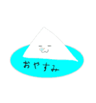おいはんぺん！（個別スタンプ：17）