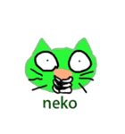 体に悪いねこのスタンプ（個別スタンプ：1）