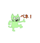 体に悪いねこのスタンプ（個別スタンプ：8）