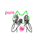 体に悪いねこのスタンプ（個別スタンプ：11）