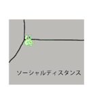 体に悪いねこのスタンプ（個別スタンプ：13）