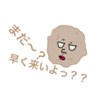 うざい野菜人（個別スタンプ：5）