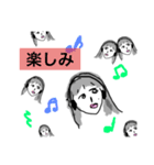 あいみさんのスタンプ（個別スタンプ：6）