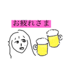 あいみさんのスタンプ（個別スタンプ：8）
