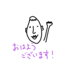 コケシさん～あいさつ～（個別スタンプ：1）