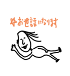 コケシさん～あいさつ～（個別スタンプ：4）