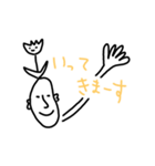コケシさん～あいさつ～（個別スタンプ：7）