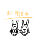 コケシさん～あいさつ～（個別スタンプ：15）