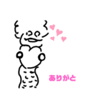 魚ですが、何か？（個別スタンプ：4）