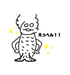 魚ですが、何か？（個別スタンプ：7）