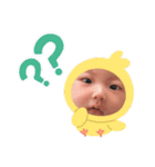 AOU（個別スタンプ：1）
