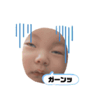 AOU（個別スタンプ：5）