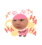 AOU（個別スタンプ：7）