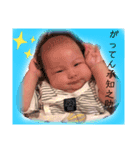AOU（個別スタンプ：15）