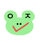カエルのケグリン 개구리의 개구링（個別スタンプ：13）
