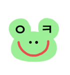 カエルのケグリン 개구리의 개구링（個別スタンプ：16）